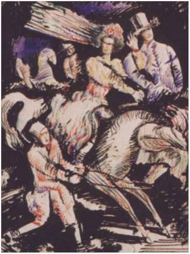 «Махно в роли невесты», 1926 год