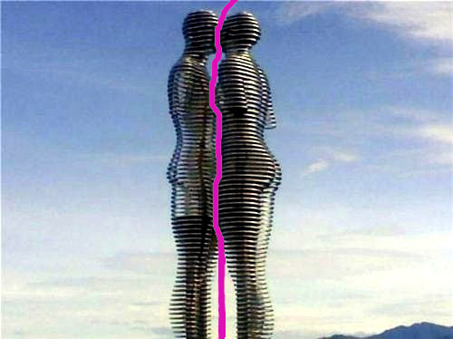 Была любовь