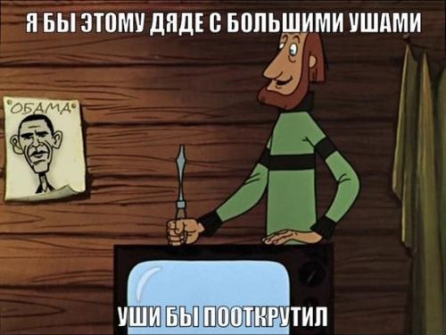 oba-prosto oba-prosto