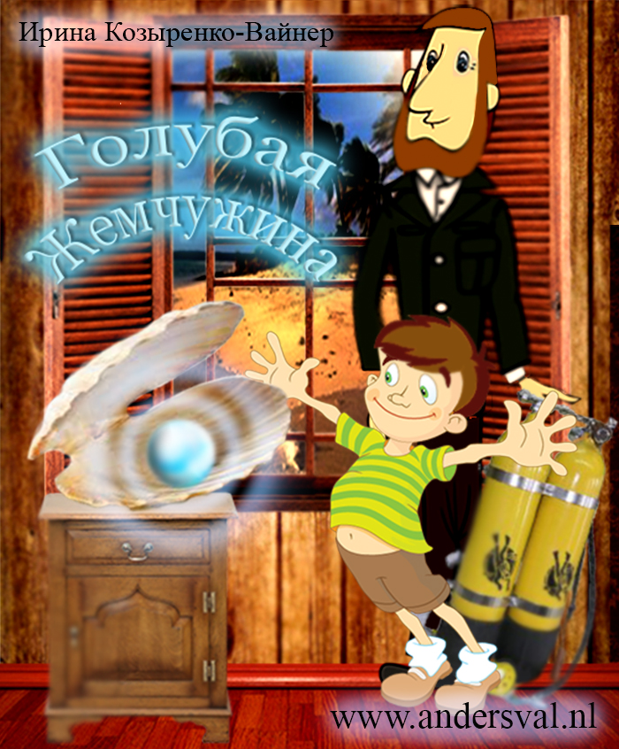 egoblojka4 egoblojka4