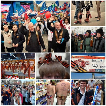 georglenta georglenta