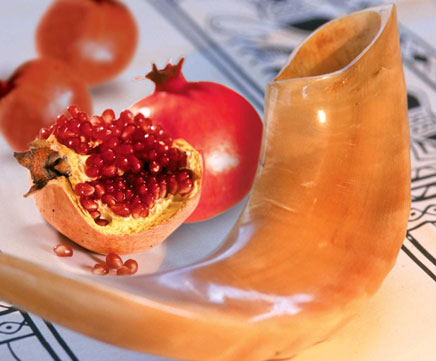 rosh_hashana_1