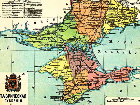 71_san_peter_a_sea_fortress_mouth_river_berda 71_san_peter_a_sea_fortress_mouth_river_berda