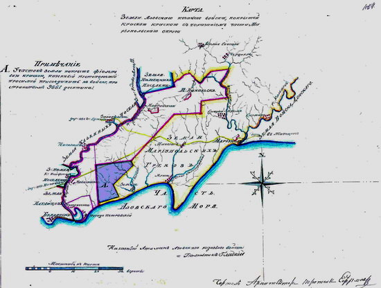 75_san_peter_a_sea_fortress_mouth_river_berda 75_san_peter_a_sea_fortress_mouth_river_berda