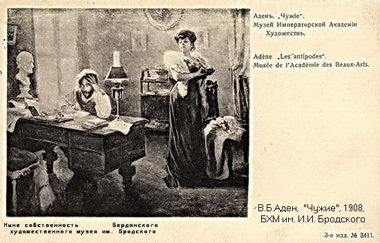 museum_in_berdyansk_______001 museum_in_berdyansk_______001