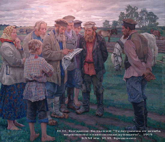 museum_in_berdyansk_______002 museum_in_berdyansk_______002