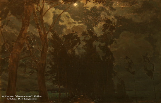 museum_in_berdyansk_______004 museum_in_berdyansk_______004