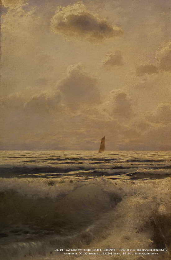 museum_in_berdyansk_______005 museum_in_berdyansk_______005