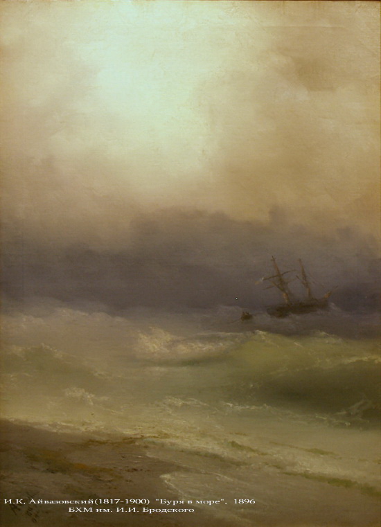 museum_in_berdyansk_______006 museum_in_berdyansk_______006