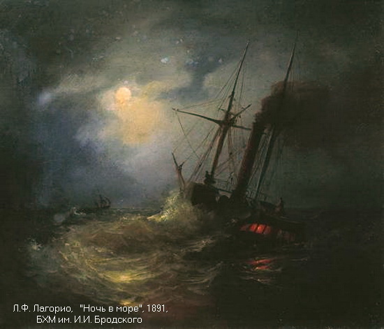 museum_in_berdyansk_______008 museum_in_berdyansk_______008