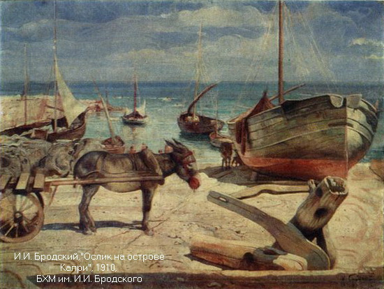 museum_in_berdyansk_______009 museum_in_berdyansk_______009