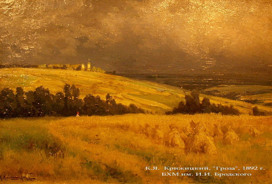 museum_in_berdyansk_______011 museum_in_berdyansk_______011