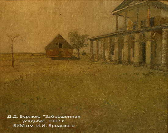 museum_in_berdyansk_______012 museum_in_berdyansk_______012