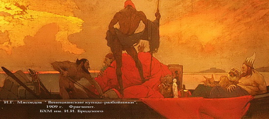 museum_in_berdyansk_______013 museum_in_berdyansk_______013