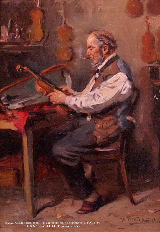 museum_in_berdyansk_______015 museum_in_berdyansk_______015