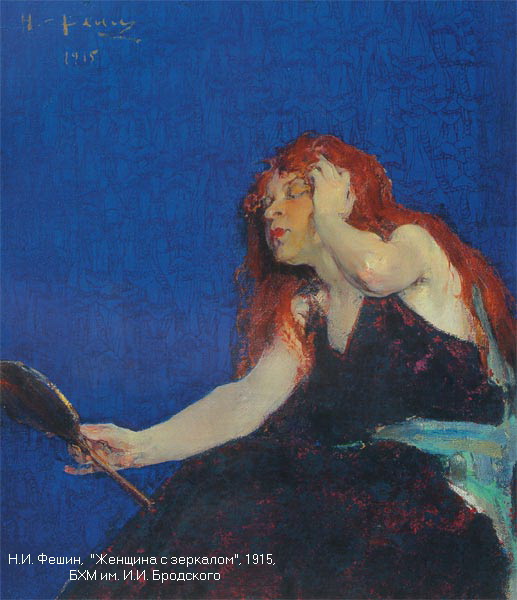 museum_in_berdyansk_______016 museum_in_berdyansk_______016