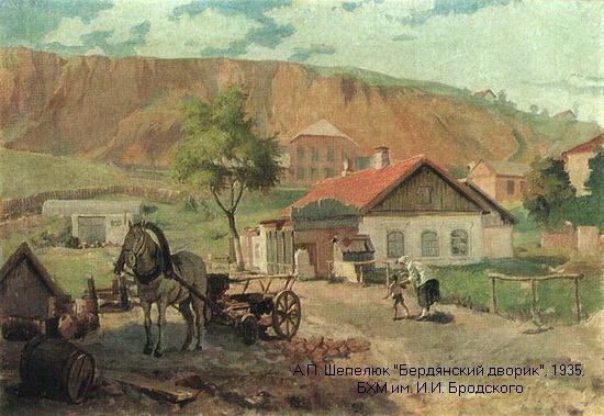 museum_in_berdyansk_______018 museum_in_berdyansk_______018