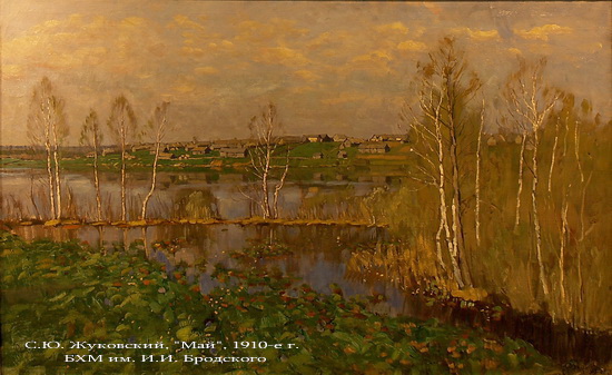 museum_in_berdyansk_______020 museum_in_berdyansk_______020