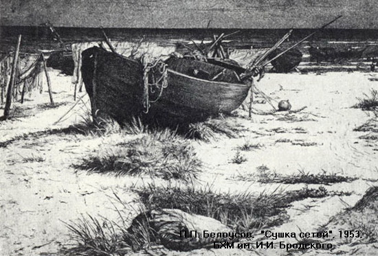 museum_in_berdyansk_______022 museum_in_berdyansk_______022