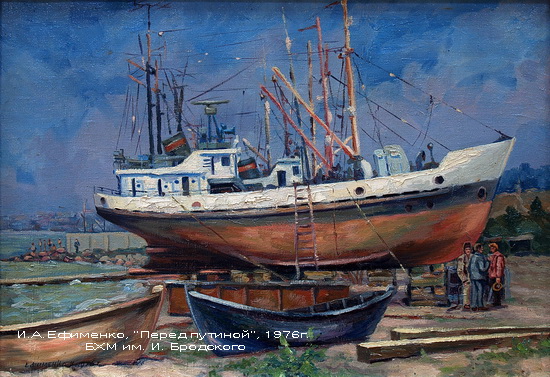 museum_in_berdyansk_______032 museum_in_berdyansk_______032