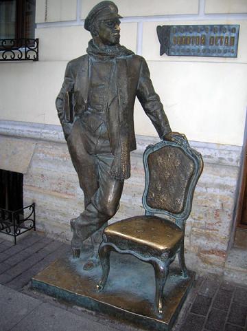 ostap-2a_8 ostap-2a_8