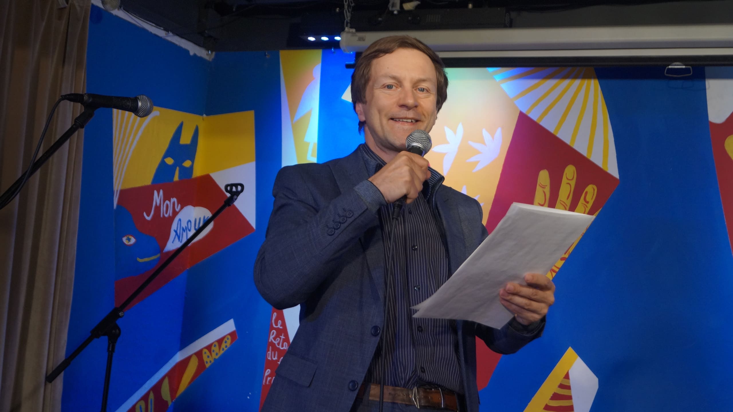 Юрий Тубольцев читает афоризмы